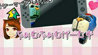 超初心者ゲーマーふぁむ/famfam GAMES のライブ ストリーム