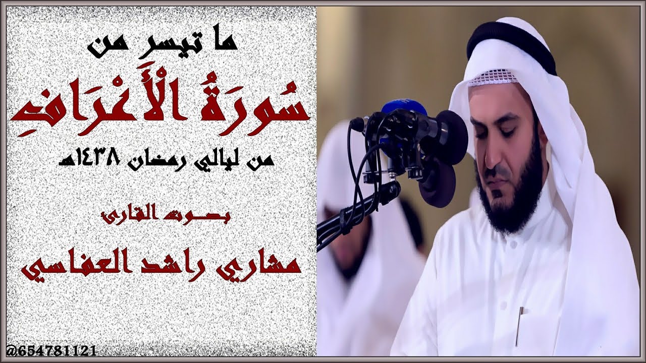 ك ل م ا د خ ل ت أ م ة ل