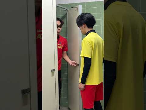 トイレビジネス2【後編】 #エアクラ #ハンドボール #せっこ #あるある