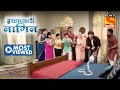 जब इंसान ने कर ली एक Snake से दोस्ती Icchapyaari Naagi