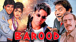 Barood (बारूद) Full Movie in Full HD  Ak