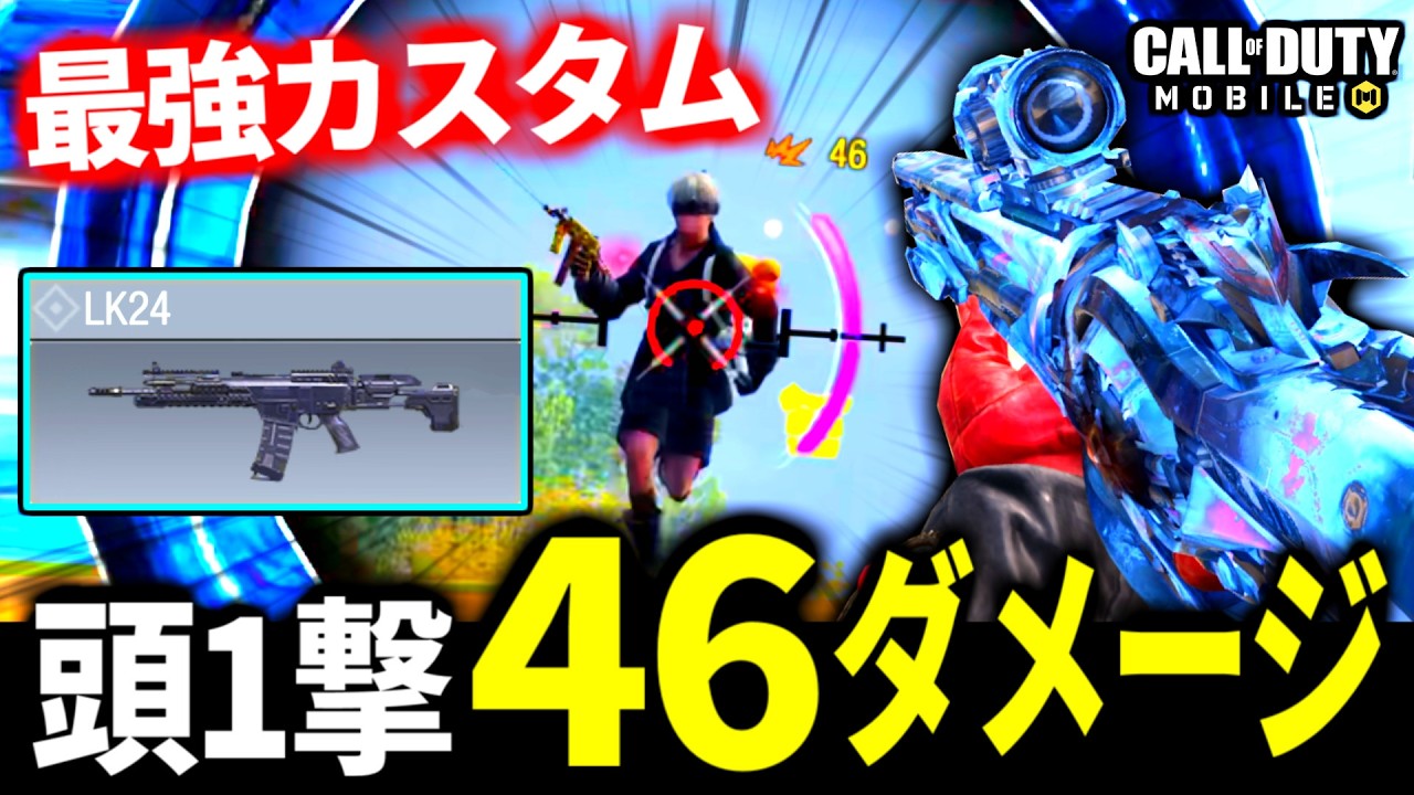 YouTube動画サムネイル