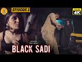 भैया आप कहा लेकर जा रहे हो मुझे Black Sadi Part 2 Hi