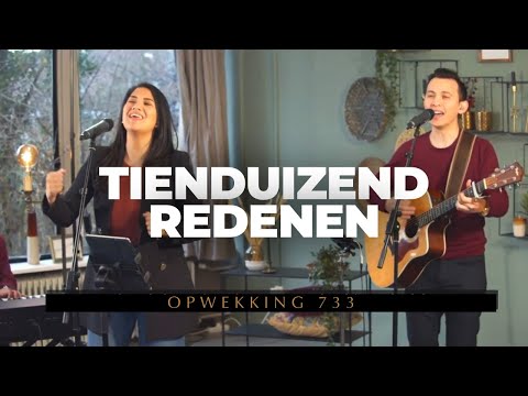 10,000 reasons | Revival 733 (acoustic cover) Dutch | LFHS Worship 