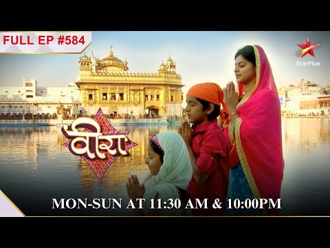 Amrit blackmails Gunjan! | S1 | Ep.584 | Veera