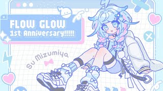 水宮枢 - 【メン限】話少なめ作業 (完全にオフモード)【水宮枢／FLOW GLOW】#hololiveDEV_IS