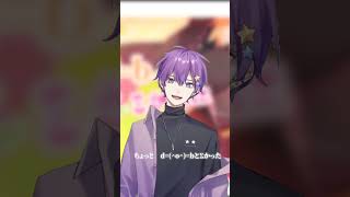 今『TikTok』でバズってるlllトゥルティンアンテナlllを歌ってみたｗｗｗｗｗｗ