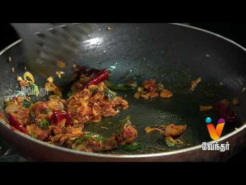 Master Kitchen | Chicken Thoran | [Episode-81] [Part 2]