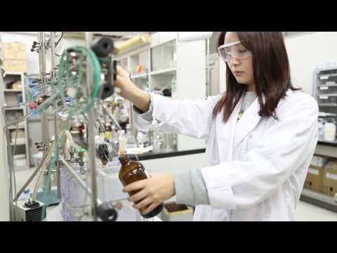 生命科学部 分子生命化学科