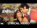 Tera Hone Laga Hoon Lyrical Ajab Prem Ki Ghazab Kahani Atif Aslam Ranbir Katrina K Pritam