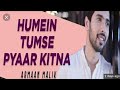 Humein Tumse Pyaar Kitna Status Video Acoustic Armaan Malik Kishore Kumar Tribute