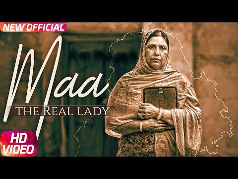Maa (The Real Lady) — watch video