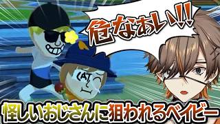 各所でドラマが動き出すアルバーンのトモコレ２日目まとめ【トモダチコレクション わくわく生活】