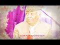 RANG e EJAZ  ( INTRO ) Bashir Noor Muhammad Qadri