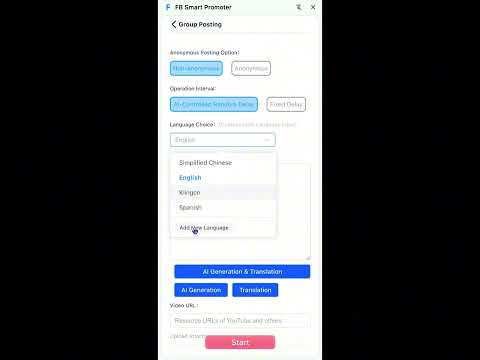 Item video thumbnail