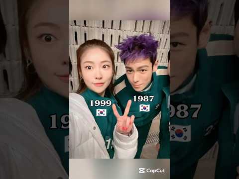 Squid game player 196 and 230🎀 #youtubeshorts #squidgame2 #trending #edit