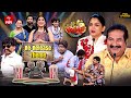 Jabardasth 2nd January 2026 Full Episode Rashmi Maanas Kushboo ETV Telugu