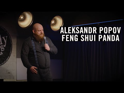 Aleksandr Popov - "Feng Shui Panda"