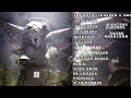 Junior H AD BOYZ 4 LIFE II Álbum Completo 2023