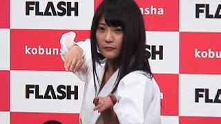 【ゆるコレ】ミスFLASH2015の3人がエグい特技披露（星乃まおり編）