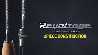 [bass Fishing] The long-awaited 2PCS model is now available in REVOLTAGE! Introducing Kagiya Pro&#39;s recommended models / MAMORU KAGIYA