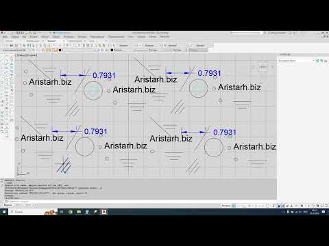 AutoCad (Автокад) собирает блоки из массы объектов (лисп bblocks_collect)