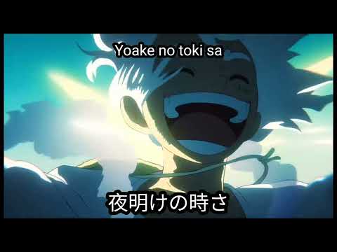 One Piece OP 25 with Lyrics | "THE PEAK (TV Size)" by SEKAI NO OWARI | [Romanji / 日本語]