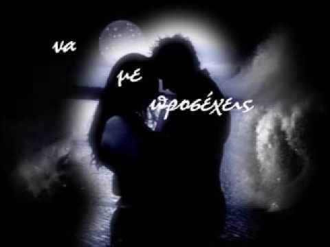 ΣΕ ΘΕΛΩ ΕΔΩ- ΓΑΛΑΝΗ,ΚΑΡΑΔΗΜΟΣ