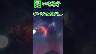 永遠に浮遊し続ける世界【マインクラフト・まいくら】