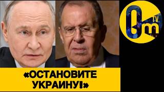 «МЫ УЖЕ НЕ В СИЛАХ ВОЕВАТЬ ПРОТИВ УКРАИНЫ!»