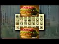 REUPLOAD YTPMV Mcdonalds Logos Scan