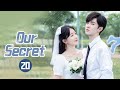 【ENG SUB】《Our Secret 暗格里的秘密》| EP20 | MangoTV Shorts