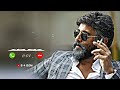 Ariyasanam Song Ringtone Mahaan Bgm Ringtone South Bgm Ringtone Tamil Bgm Ringtone