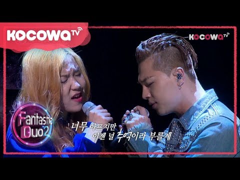 [Fantastic Duo2] Ep 37 Special Clips_Big Bang Taeyang&Rhythm Gangsta