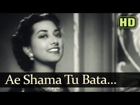 Ae Shama Tu Bata — watch video
