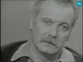 Georges Brassens - La Mauvaise Réputation (Live)