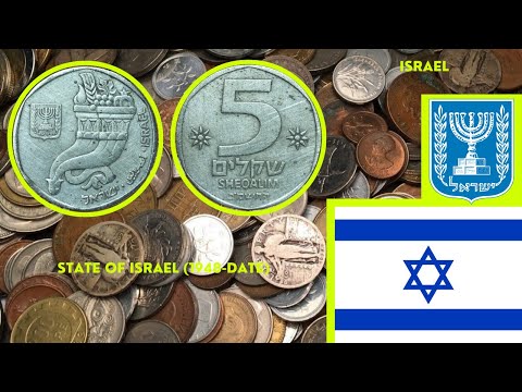 5 Sheqalim - 5742-5745 (1982-1985) - Israel