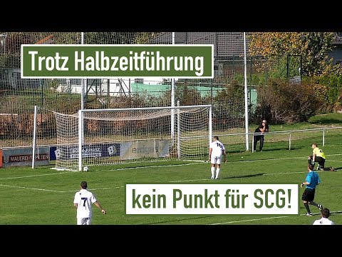 SC GATTENDORF - SC TRAUSDORF 14.10.2017