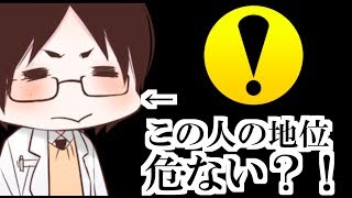 ラジオに道場破りが来た回