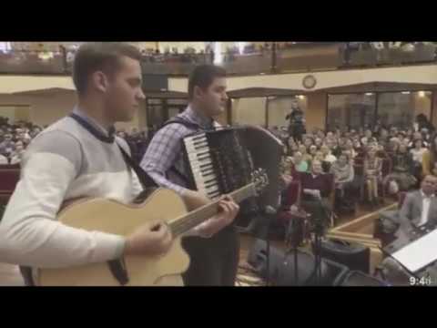 Grup de Tineri Reunit - Când Te-am chemat în cânt și-n rugăciune