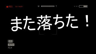 ホラーゲーム - 命より大切なカメラ！- outlast - 実況プレイ  第5話