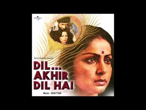 Jab se dekha hai tumhe - Lata Mangeshkar & Suresh Wadkar