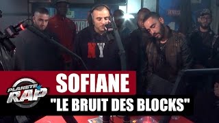 Le Bruit des blocks Music Video