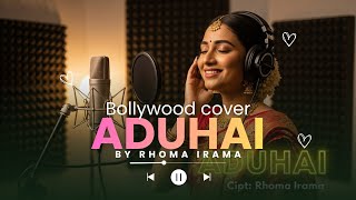 Download lagu ADUHAI - Rhoma Irama Cover lagung Dangdut Versi Musik Bollywood india mp3 Download lagu ADUHAI - Rhoma Irama Cover lagung Dangdut Versi Musik Bollywood india mp3
