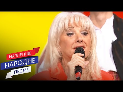 Vera Matović - Marko, sunce moje jarko / Belu bluzu suza kvasi