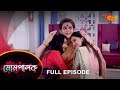 Mompalok - Full Episode | 7 March 2022 | Sun Bangla TV Serial | Bengali Serial