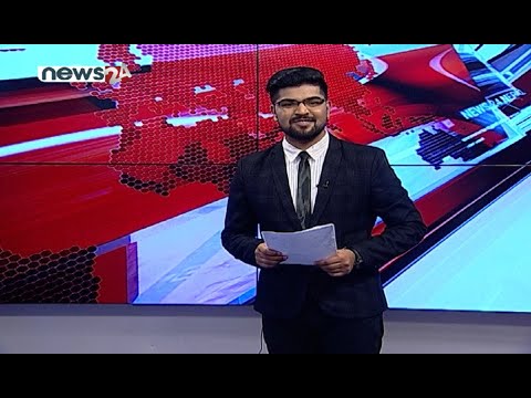 PRIME TIME NEWS 7 PM_2078_05_27 - NEWS24 TV