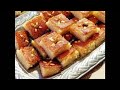 REVANI HOW TO MAKE Lebanese Namoura Recipe BASBOUSA NAMMOURA RECIPE By Ani Dessert