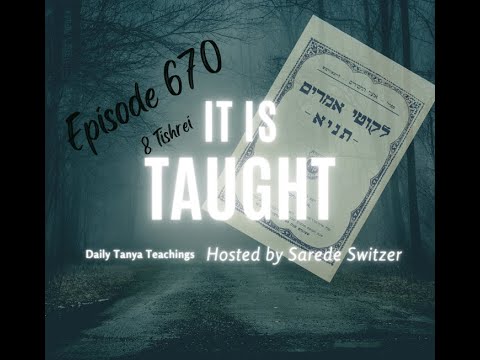 Episode 670 8 Tishrei Regular Year Why Are We So Obsessed With the Royal Family?