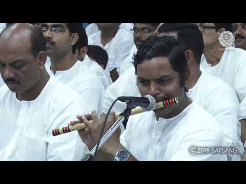 Satsang@10thSept, 2019 – ওগো চিরসুন্দর – Ogo chira sundar  – with lyrics